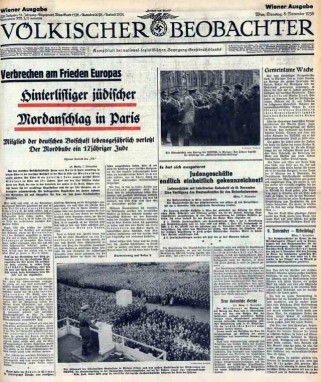 水晶之夜：纳粹德国反犹暴行的历史真相与警示