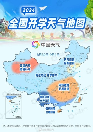 石狮地图全攻略：轻松规划行程，避开迷路烦恼，尽享滨海城市魅力
