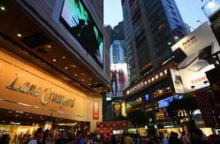 香港铜锣湾购物美食全攻略：从奢侈品到街头小吃，一站式体验港岛繁华生活