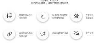 联系我们页面位置与渠道全攻略：轻松解决您的沟通难题