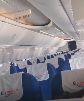 济南飞机场出行全攻略：轻松掌握航班查询、交通路线与贴心服务