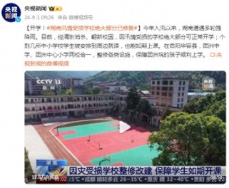 湖南农大：揭秘这所百年学府的特色专业与录取秘诀，助你轻松规划大学之路