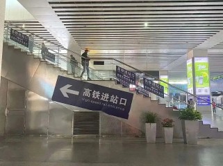 长沙南站全攻略：轻松出行换乘指南，让旅途更便捷快乐
