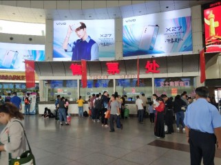 济南汽车总站出行全攻略：班次查询、购票技巧、换乘指南，让旅途更轻松愉快