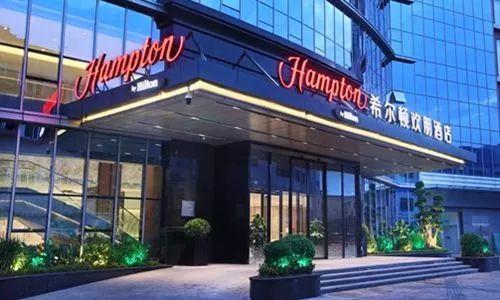 希尔顿欢朋酒店：商务休闲两相宜，投资入住双赢选择