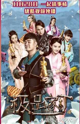 鬼吹灯十二部顺序全解析:轻松掌握正确阅读指南,告别混乱烦恼 鬼吹灯十二部顺序全解析:轻松掌握正确阅读指南,告别混乱烦恼