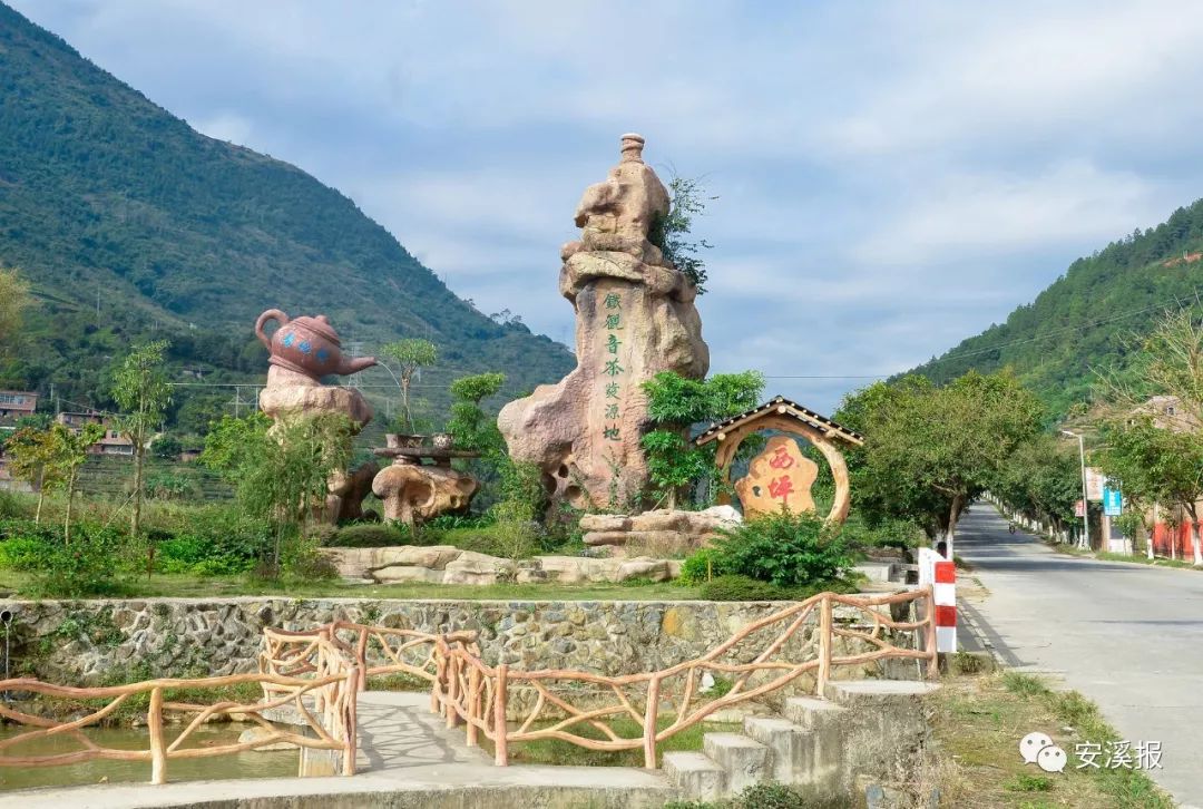 安溪旅游攻略:探秘铁观音茶乡与藤铁工艺,体验千年文化之旅 安溪旅游攻略:探秘铁观音茶乡与藤铁工艺,体验千年文化之旅