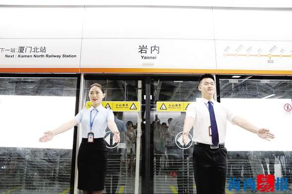 厦门天气预报15天:轻松规划完美行程,避开阴雨烦恼 厦门天气预报15天:轻松规划完美行程,避开阴雨烦恼