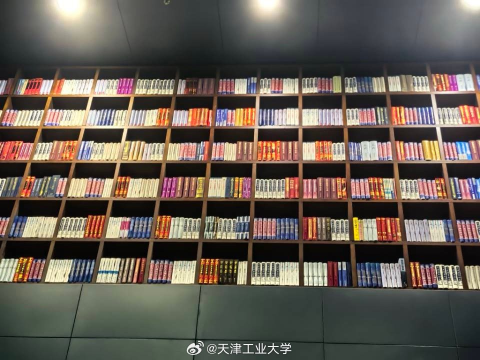 天津工业大学图书馆开放时间、借阅规则与实用技巧全攻略,轻松玩转知识宝库 天津工业大学图书馆开放时间、借阅规则与实用技巧全攻略,轻松玩转知识宝库