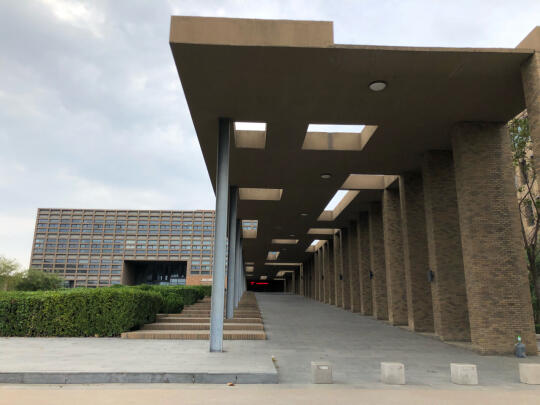 天津工业大学图书馆开放时间、借阅规则与实用技巧全攻略,轻松玩转知识宝库 天津工业大学图书馆开放时间、借阅规则与实用技巧全攻略,轻松玩转知识宝库