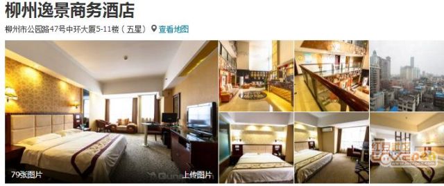 上海东郊宾馆:都市中的静谧绿洲,享受便捷与奢华的完美体验 上海东郊宾馆:都市中的静谧绿洲,享受便捷与奢华的完美体验