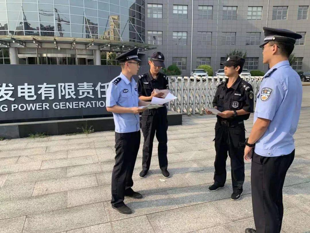 沧州市地图高清下载与使用指南:轻松规划行程,畅游运河文化区与渤海新区 沧州市地图高清下载与使用指南:轻松规划行程,畅游运河文化区与渤海新区