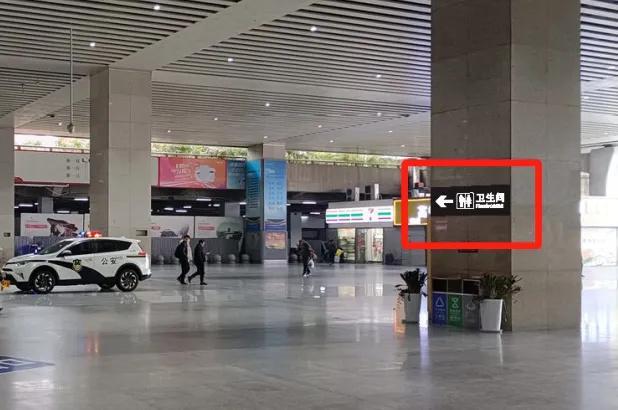 长沙南站全攻略:轻松出行换乘指南,让旅途更便捷快乐 长沙南站全攻略:轻松出行换乘指南,让旅途更便捷快乐