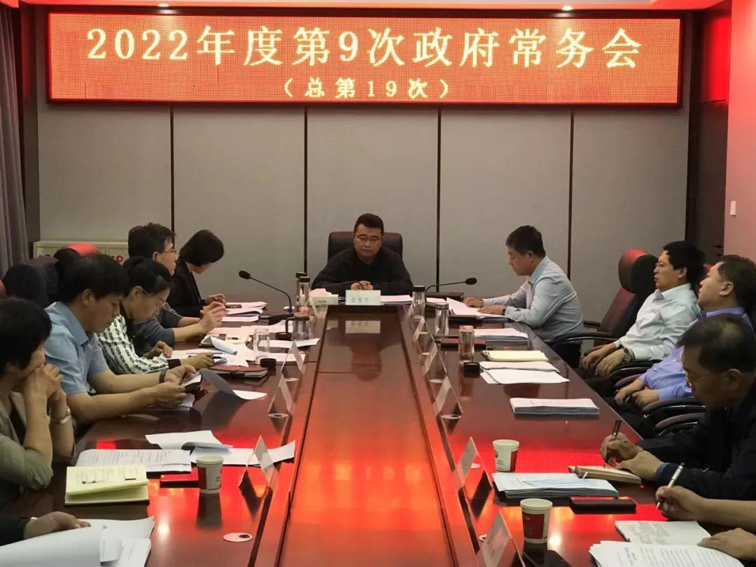 山西隰县旅游攻略:探秘黄土高原千年古县,品味地道美食与独特风光 山西隰县旅游攻略:探秘黄土高原千年古县,品味地道美食与独特风光