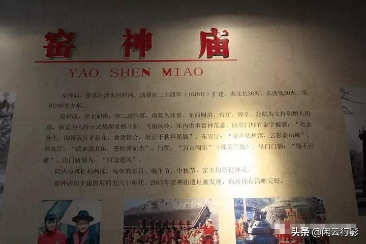 山东省淄博市旅游攻略:探索齐文化发源地与陶瓷之都的便捷快乐之旅 山东省淄博市旅游攻略:探索齐文化发源地与陶瓷之都的便捷快乐之旅