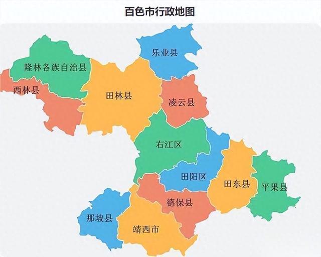 百色市地图全攻略:轻松获取最新地图,解决你的导航与规划难题 百色市地图全攻略:轻松获取最新地图,解决你的导航与规划难题