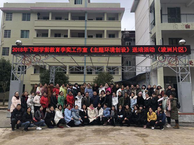 新晃天气查询全攻略:精准预报与生活应对技巧,告别天气困扰 新晃天气查询全攻略:精准预报与生活应对技巧,告别天气困扰