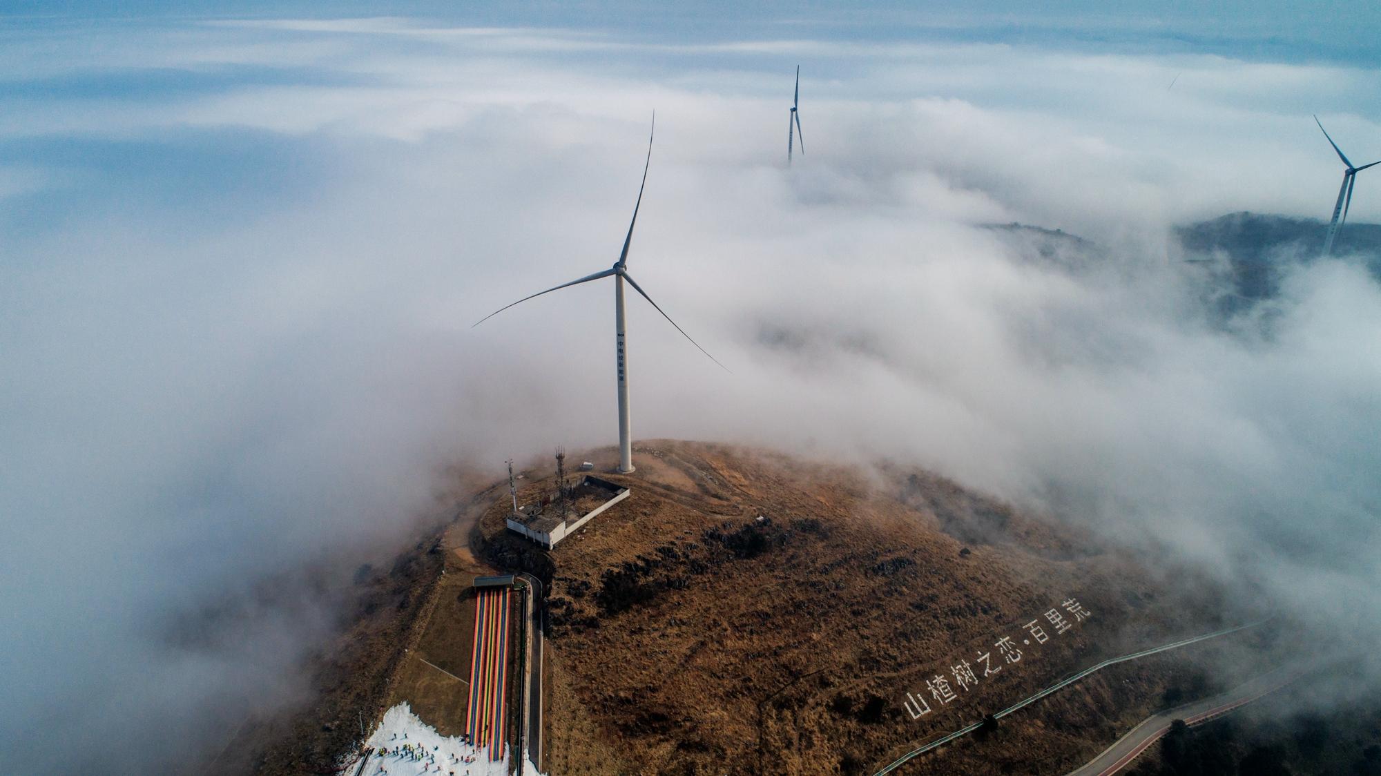 当阳市天气预报:四季出行无忧指南,轻松规划完美旅程 当阳市天气预报:四季出行无忧指南,轻松规划完美旅程