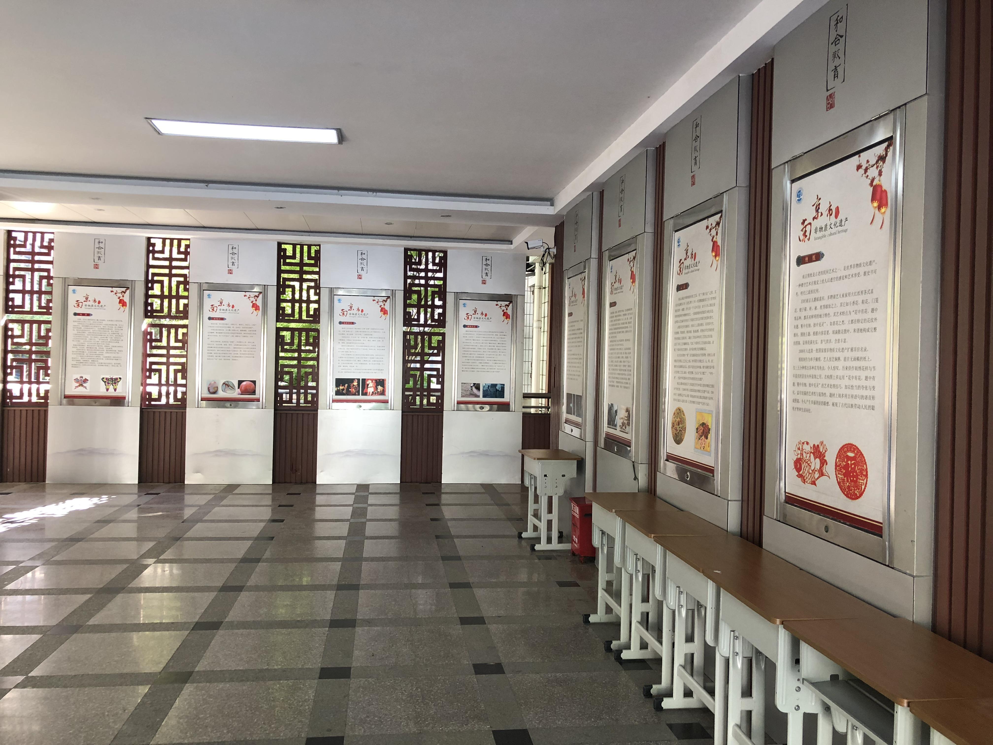 南京药科大学:药学教育的摇篮,成就医药梦想的便捷之路 南京药科大学:药学教育的摇篮,成就医药梦想的便捷之路