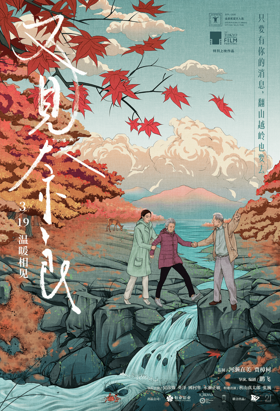 穷山恶水出刁民:环境如何塑造人性与生存智慧,揭秘历史真相与现代启示 穷山恶水出刁民:环境如何塑造人性与生存智慧,揭秘历史真相与现代启示