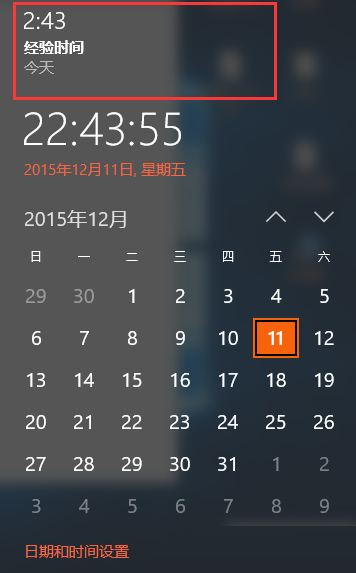 现在时刻在线查询与北京时间同步指南:轻松获取准确时间,告别错过与混乱 现在时刻在线查询与北京时间同步指南:轻松获取准确时间,告别错过与混乱