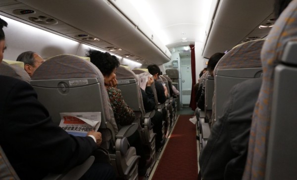 深圳到海口出行全攻略:飞机自驾轮渡火车哪种最便捷省钱? 深圳到海口出行全攻略:飞机自驾轮渡火车哪种最便捷省钱?