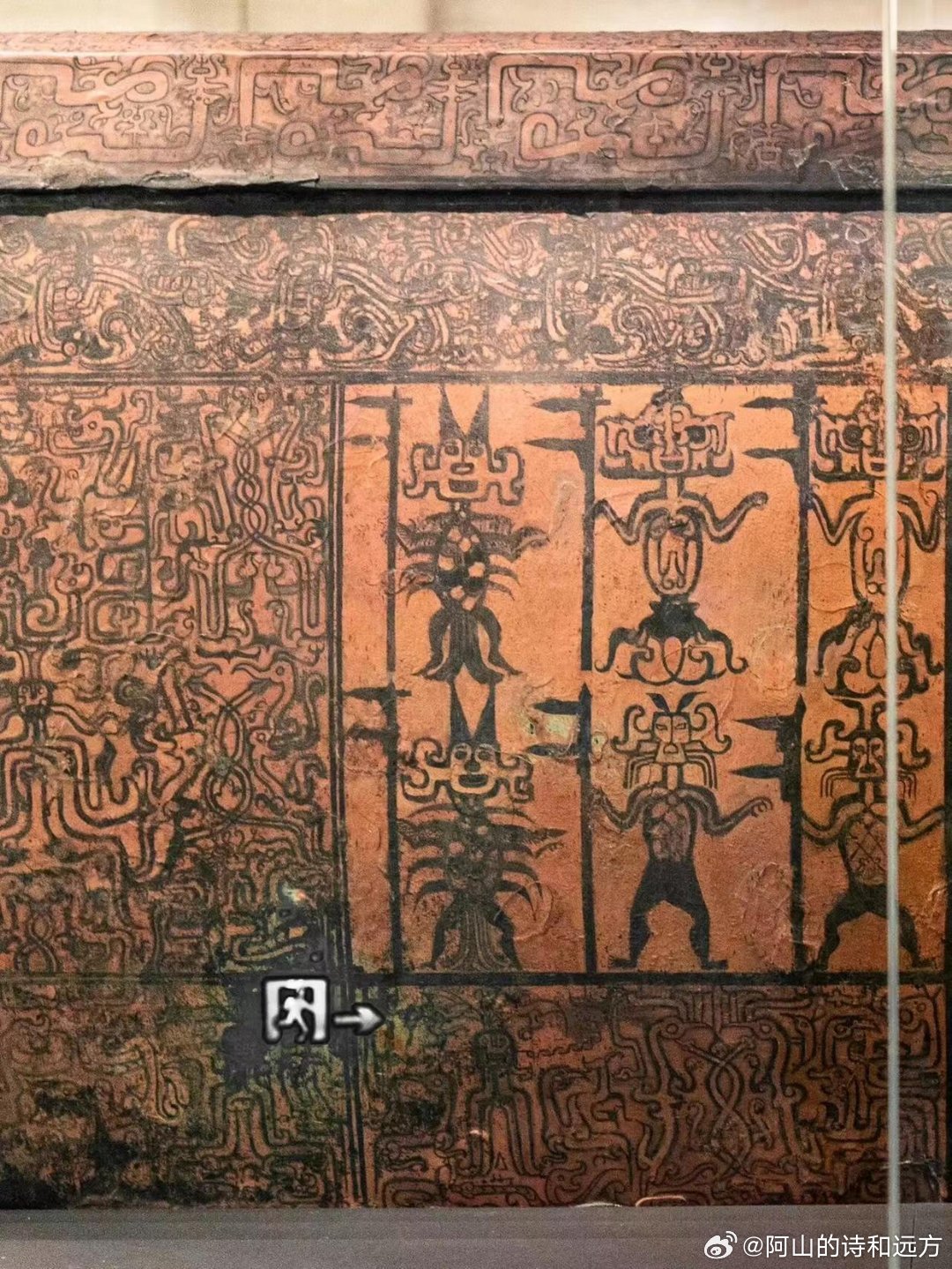 曾侯乙墓探秘:揭开2400年前古曾国礼乐文明与青铜奇迹 曾侯乙墓探秘:揭开2400年前古曾国礼乐文明与青铜奇迹