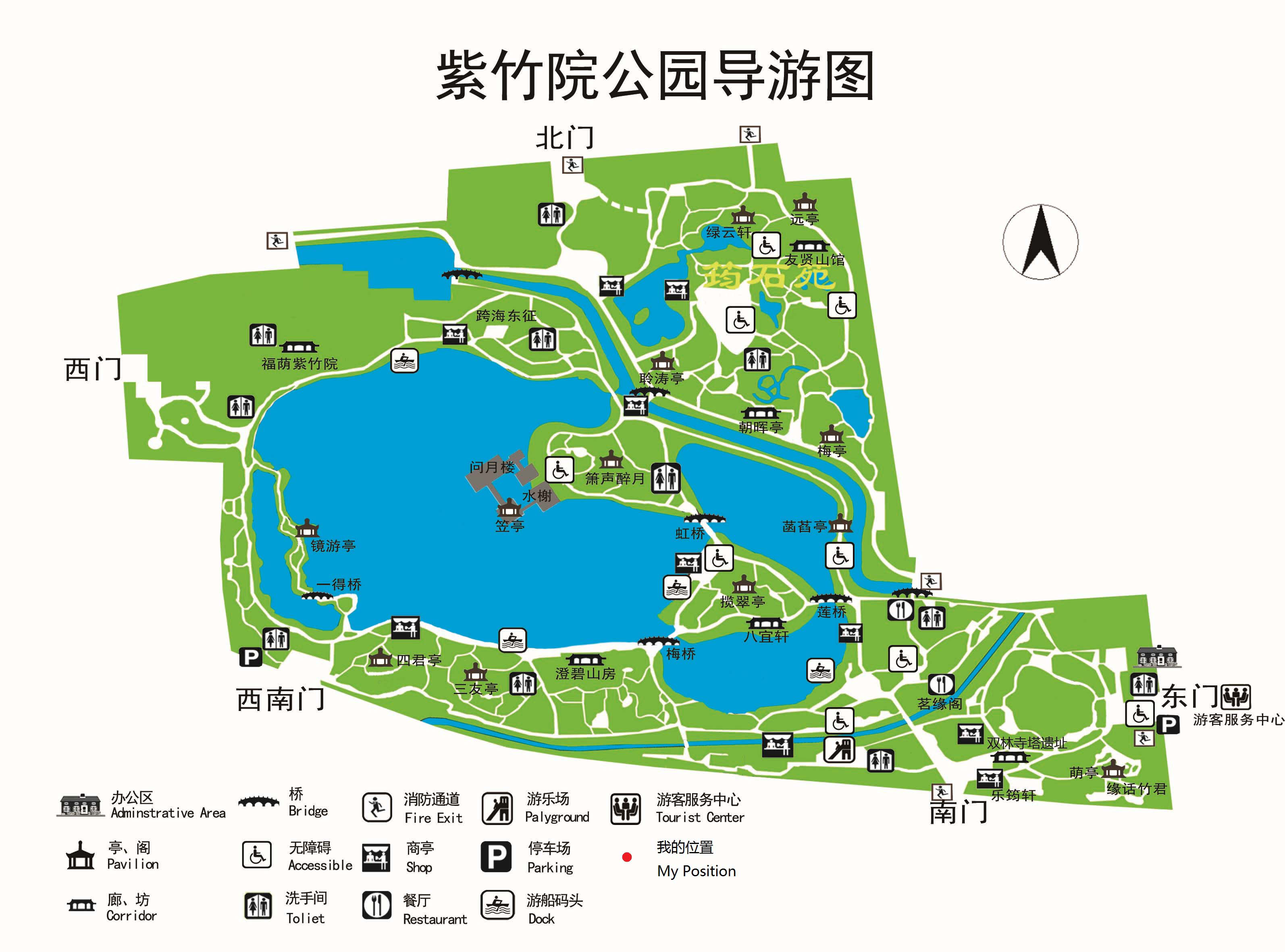 紫竹院公园游玩全攻略:免费门票、交通指南、四季美景与隐藏玩法,轻松享受北京城市绿洲 紫竹院公园游玩全攻略:免费门票、交通指南、四季美景与隐藏玩法,轻松享受北京城市绿洲