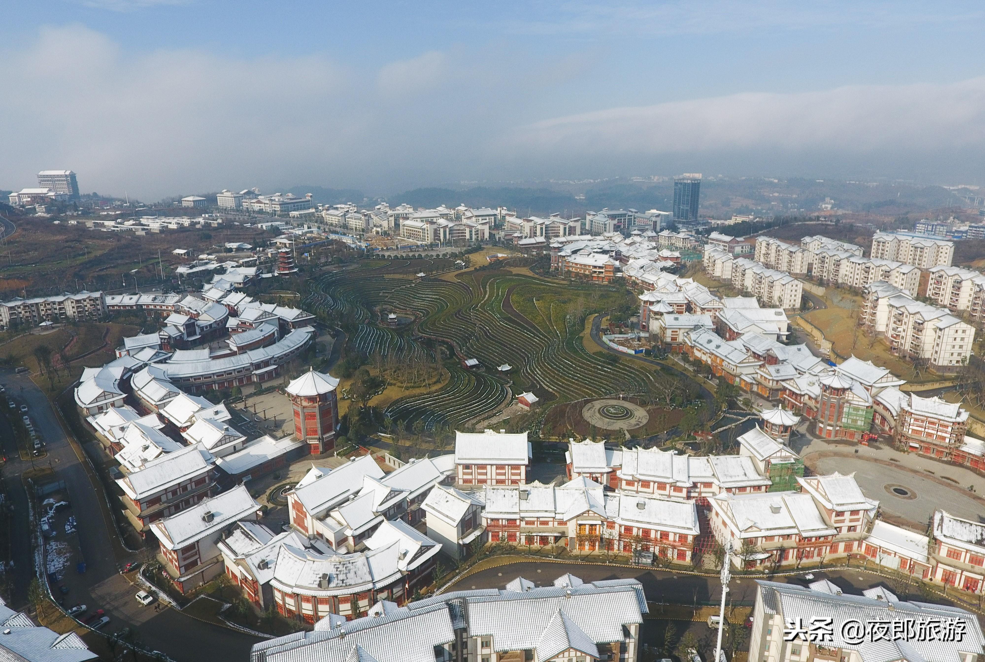 大方县天气预报:精准掌握未来一周天气变化,轻松规划出行与生活 大方县天气预报:精准掌握未来一周天气变化,轻松规划出行与生活