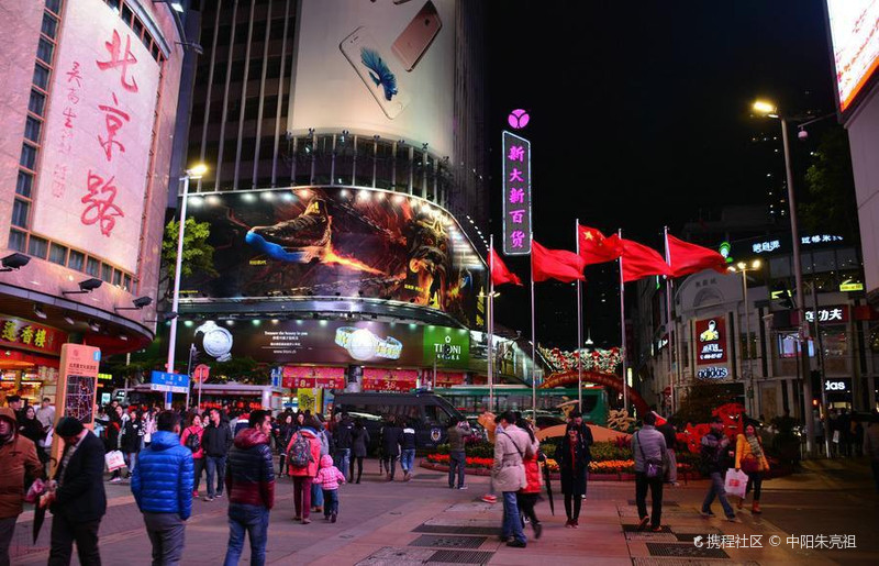 广州北京路步行街:千年商道与现代商业完美融合的购物天堂 广州北京路步行街:千年商道与现代商业完美融合的购物天堂