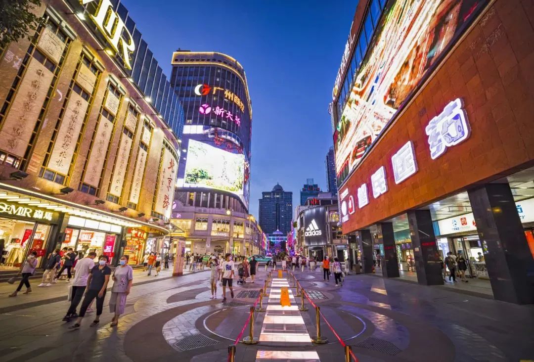 广州北京路步行街:千年商道与现代商业完美融合的购物天堂 广州北京路步行街:千年商道与现代商业完美融合的购物天堂