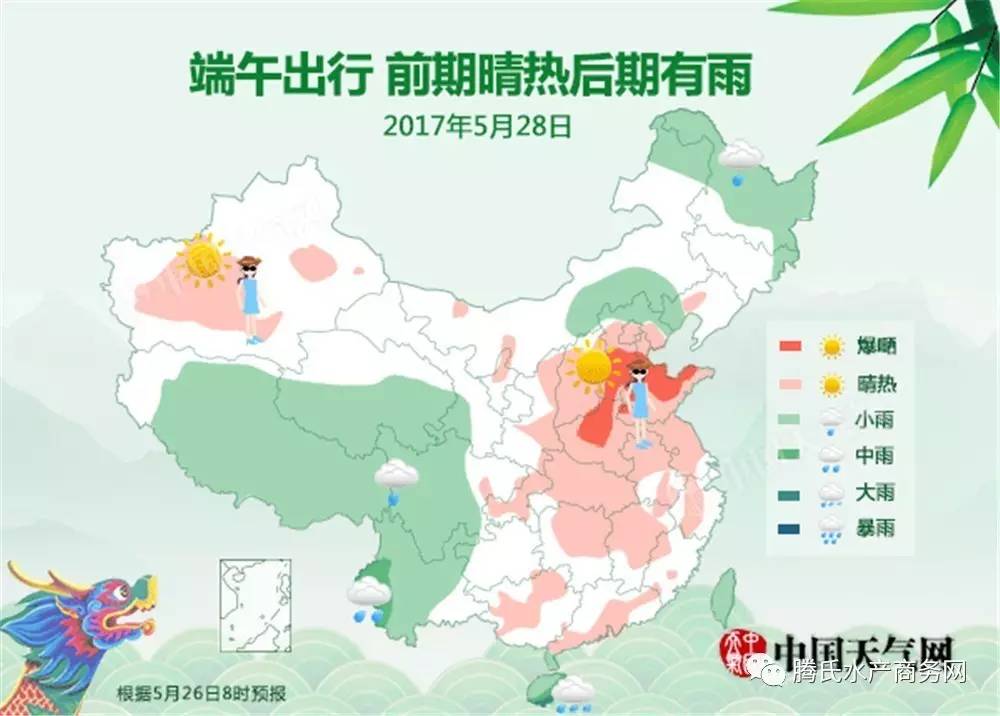 张家港天气预报15天:准确解读未来天气趋势,助您轻松规划出行与生活 张家港天气预报15天:准确解读未来天气趋势,助您轻松规划出行与生活