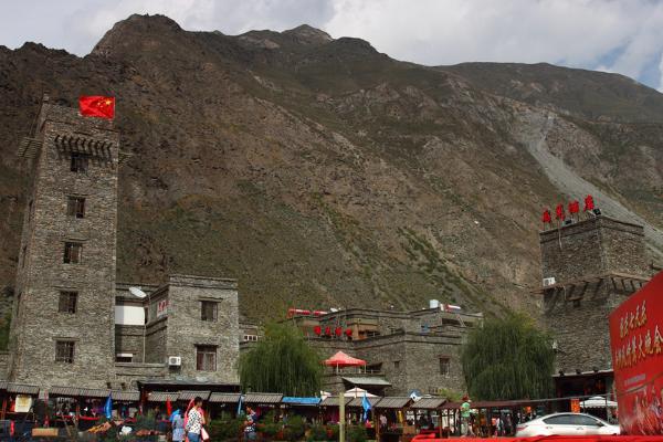 阿坝天气预报查询指南:掌握高原气候规律,轻松规划完美旅行 阿坝天气预报查询指南:掌握高原气候规律,轻松规划完美旅行