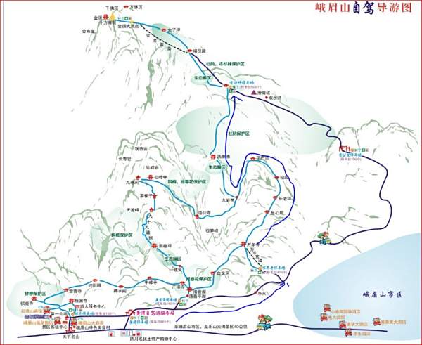峨眉山天气全攻略:掌握四季气候,轻松规划完美登山之旅 峨眉山天气全攻略:掌握四季气候,轻松规划完美登山之旅