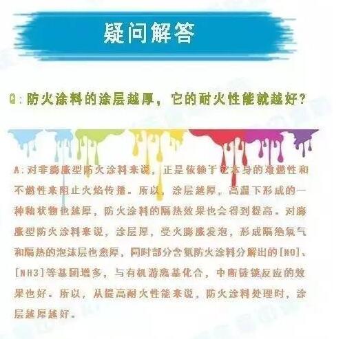 龙南天气:掌握四季变化,轻松应对湿润气候的生活指南 龙南天气:掌握四季变化,轻松应对湿润气候的生活指南