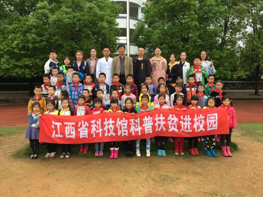 吉安市属于哪个省?快速了解吉安在江西省的位置、面积和行政区划 吉安市属于哪个省?快速了解吉安在江西省的位置、面积和行政区划