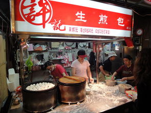 上海夜市美食一条街